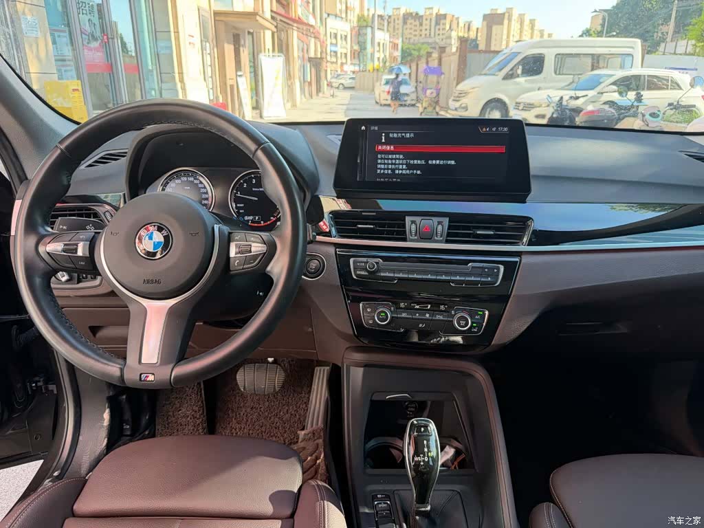 BMW X1, 2021 9