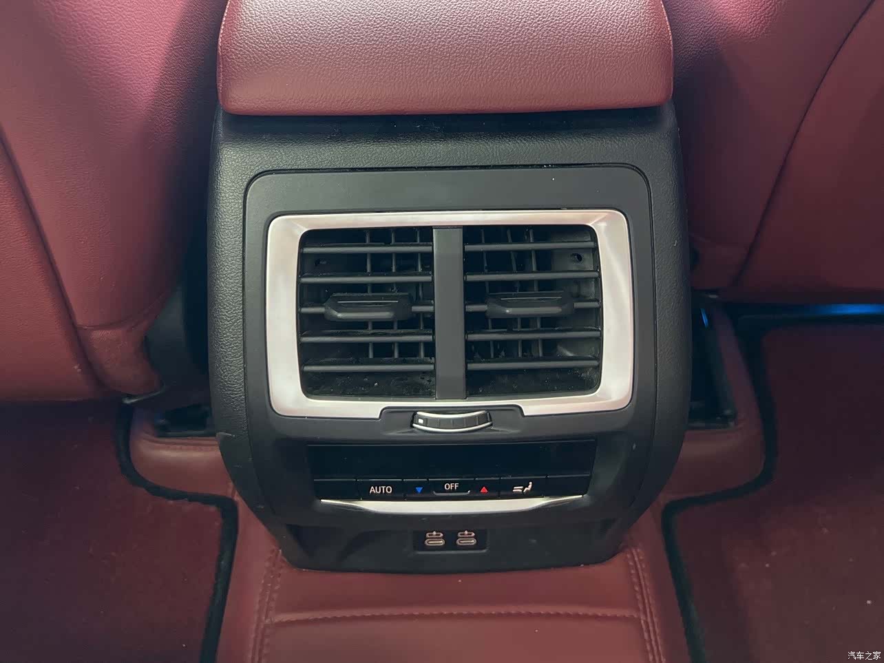 BMW iX3, 2025 9