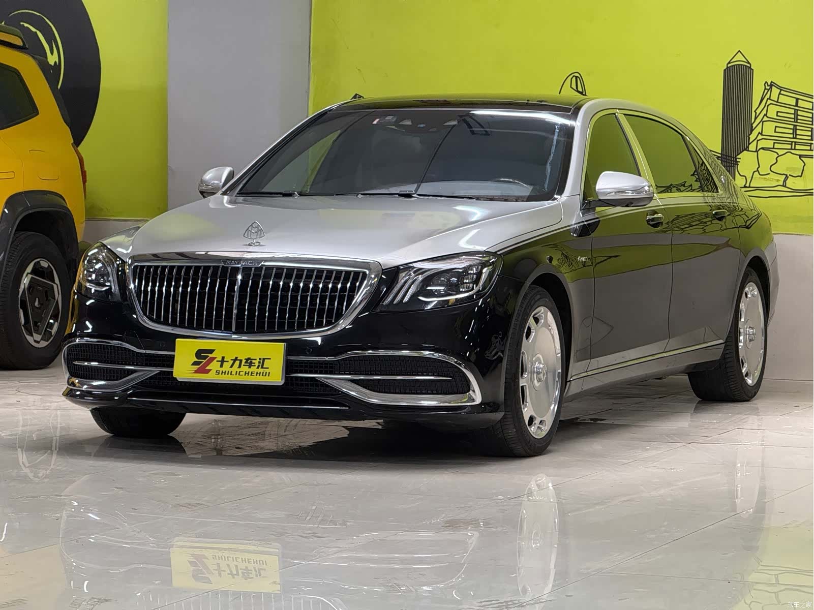 Maybach S-Class, 2020 1