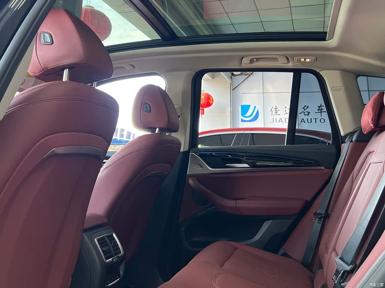 BMW iX3, 2025 8