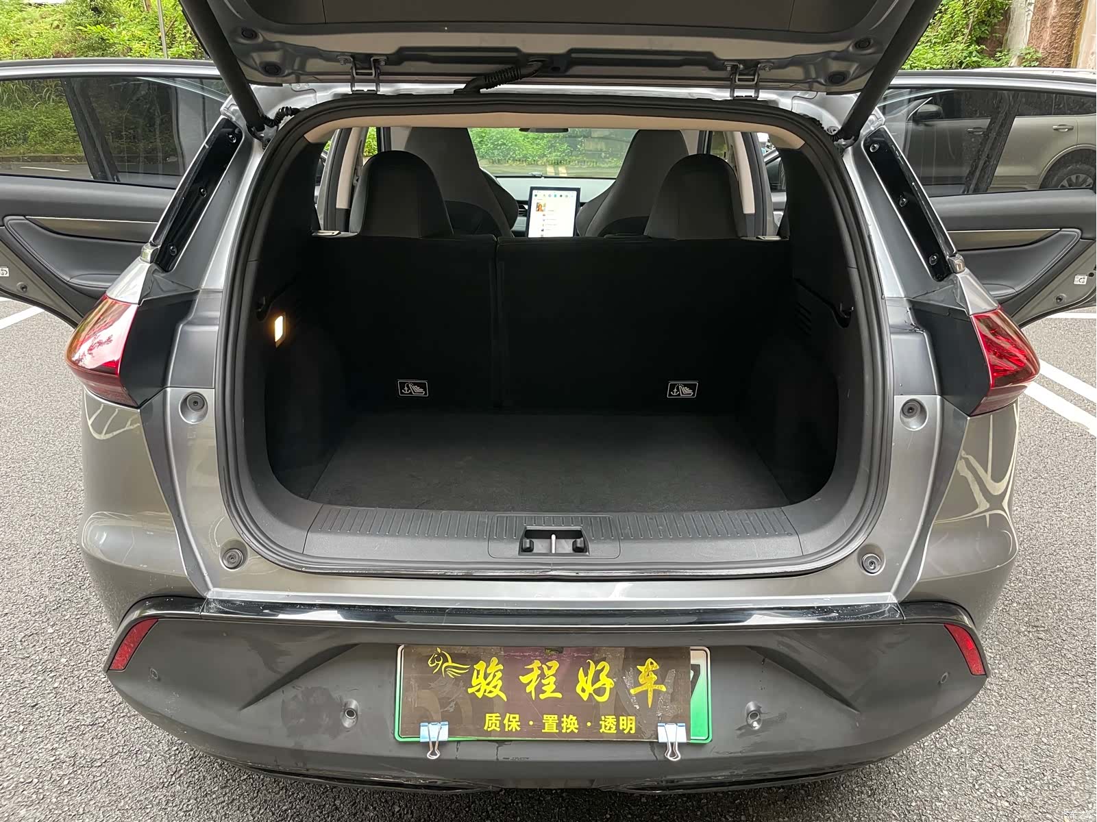 Xpeng G3, 2021 19