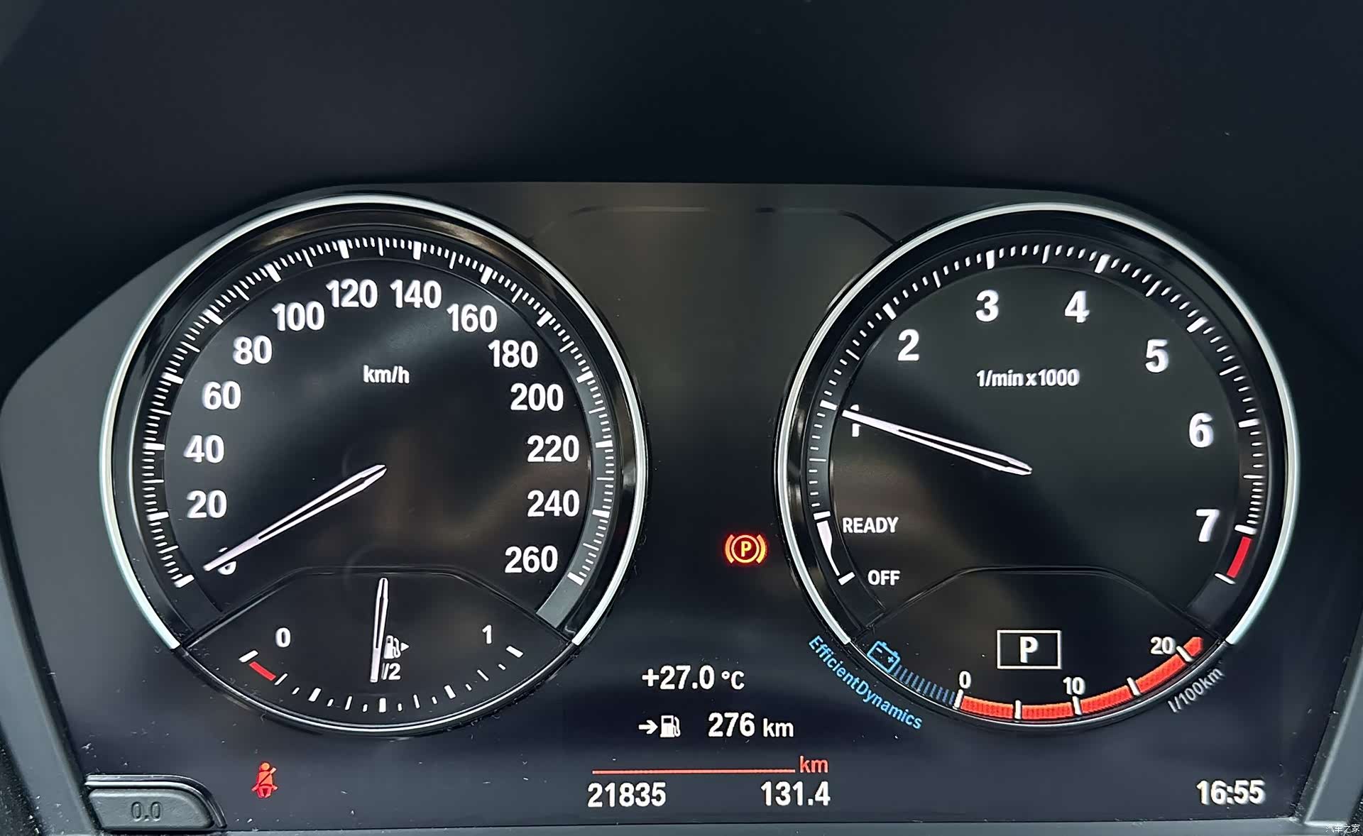 BMW X1, 2022 13