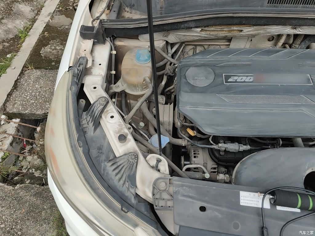 GAC GS4, 2015 21