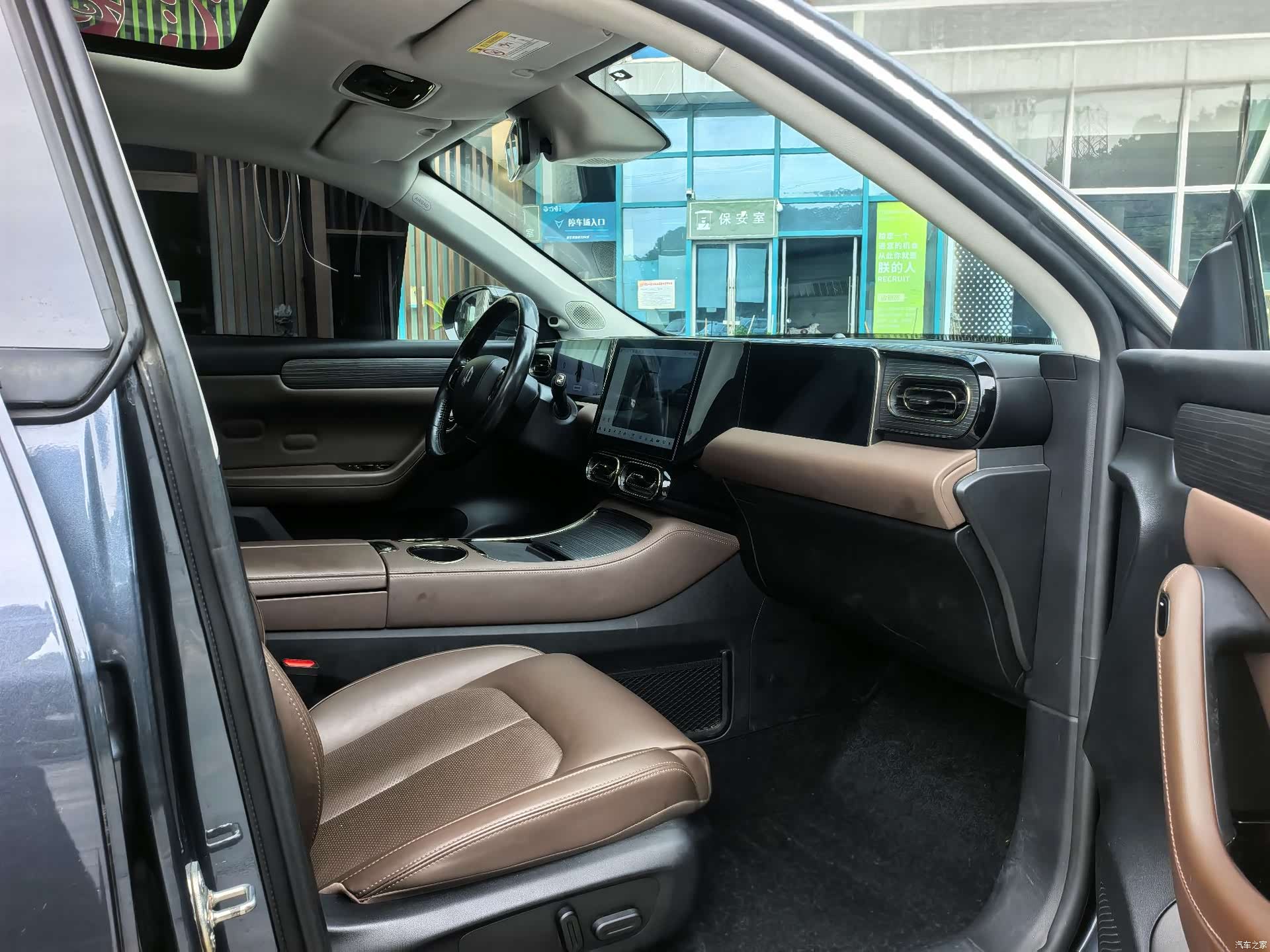 Leapmotor C11, 2023 все фото