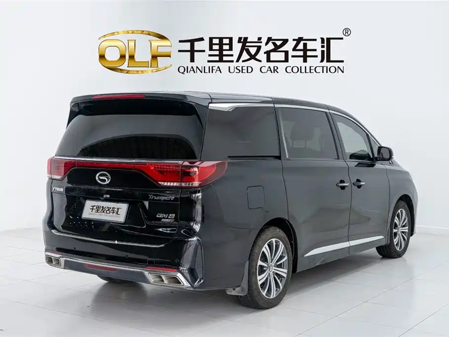 Trumpchi Trumpchi M8