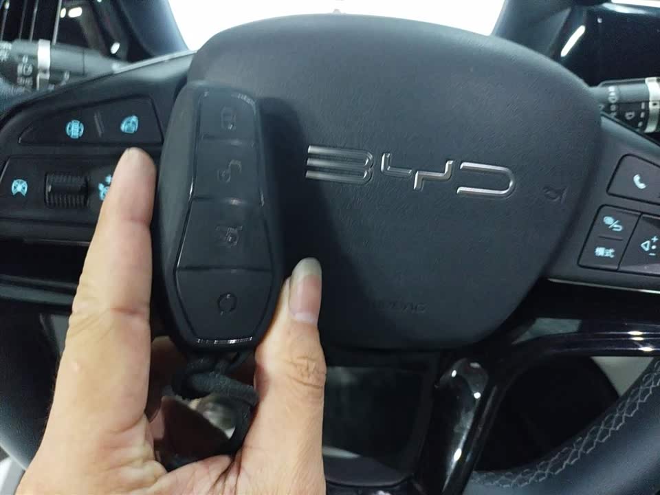 BYD Songjiang