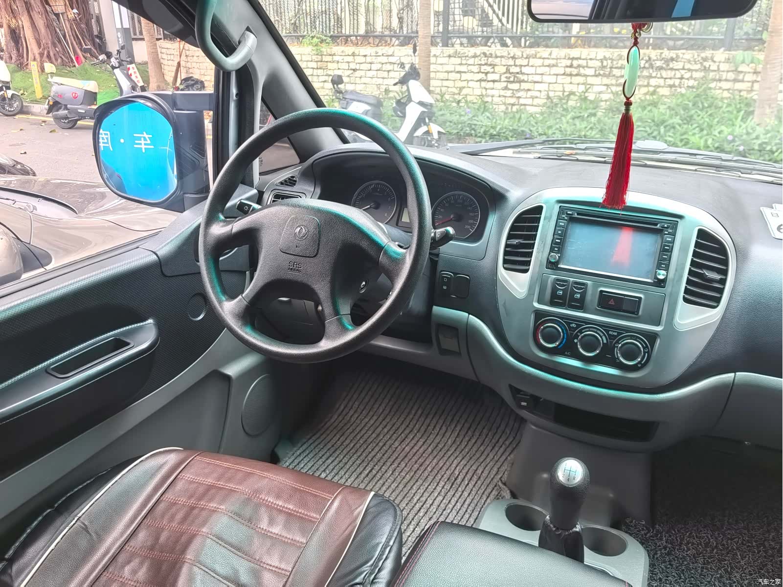 DongFeng M3, 2014 3