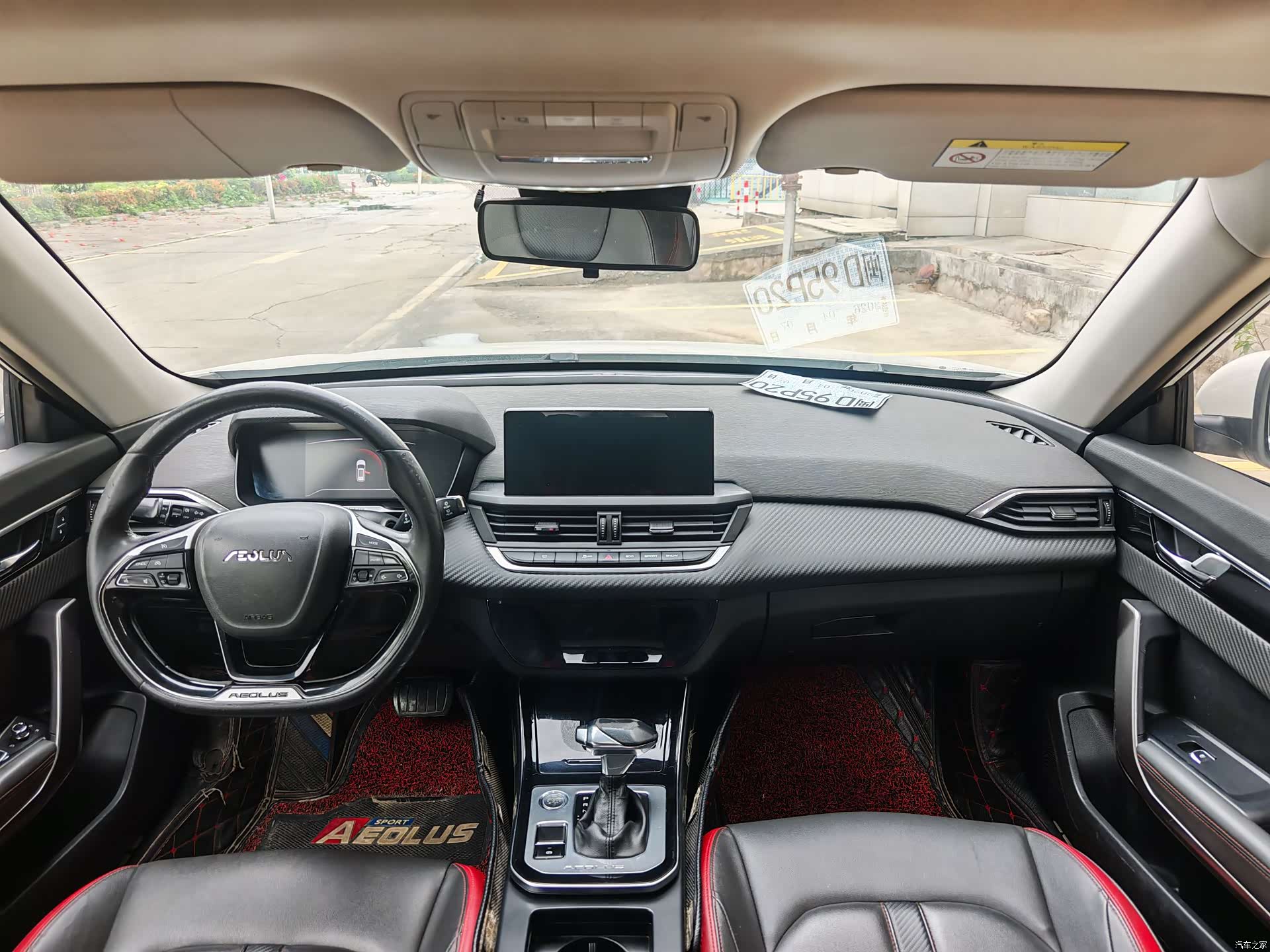 DongFeng GS, 2021 9