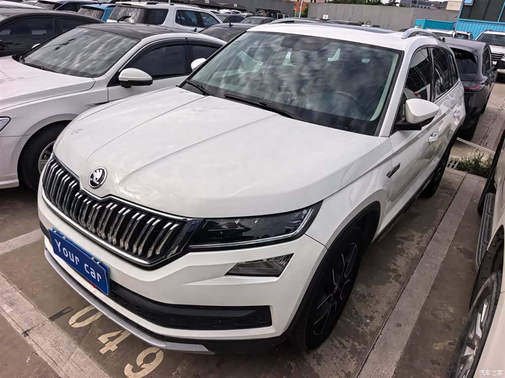Skoda Kodiaq