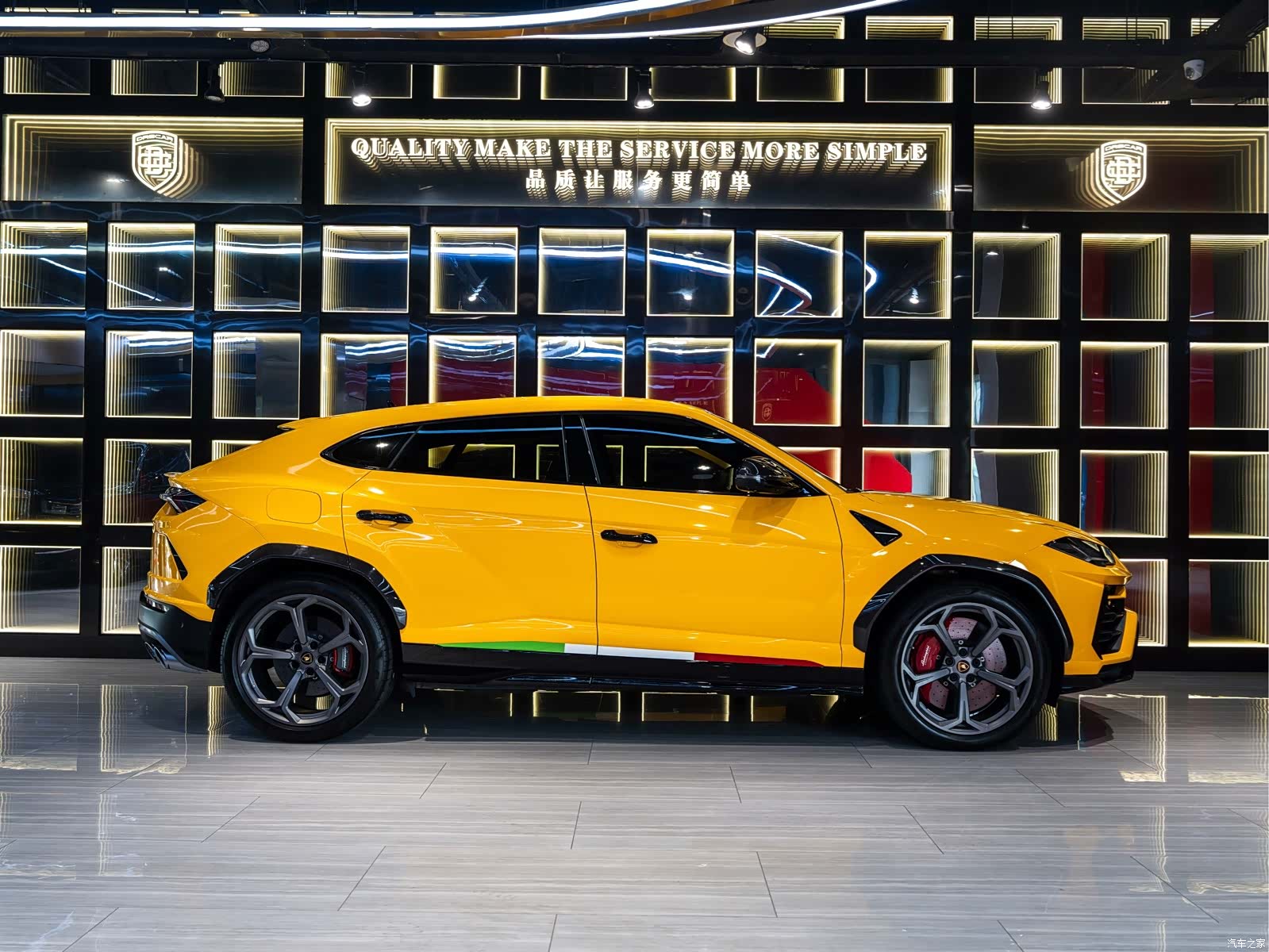Lamborghini Urus, 2020 7