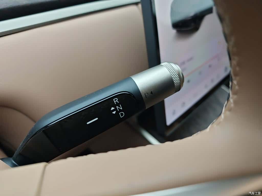 NIO L90, 2025 14