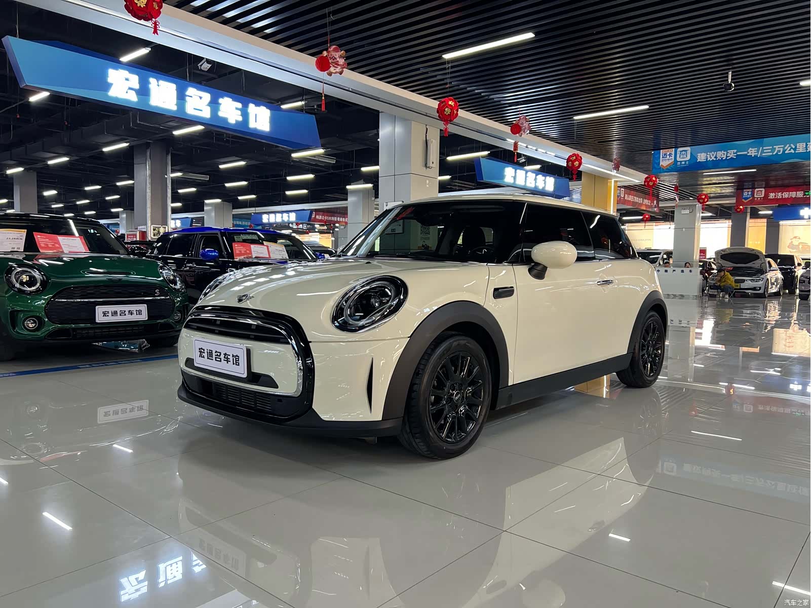 Mini ONE, 2022 1