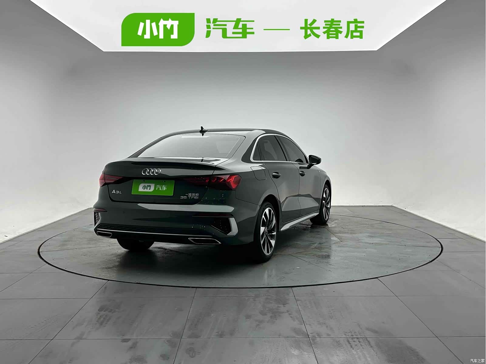 Audi A3, 2022 6