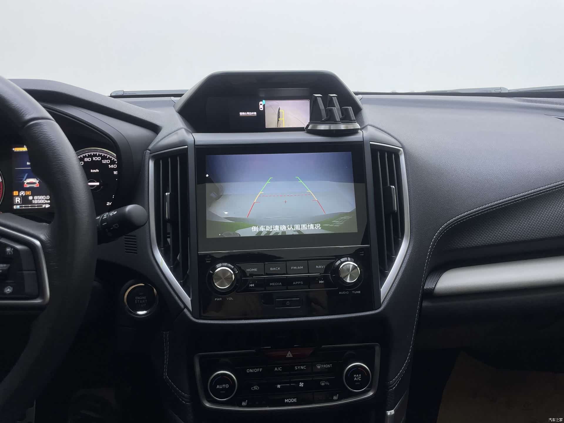 Subaru Forester, 2023 18