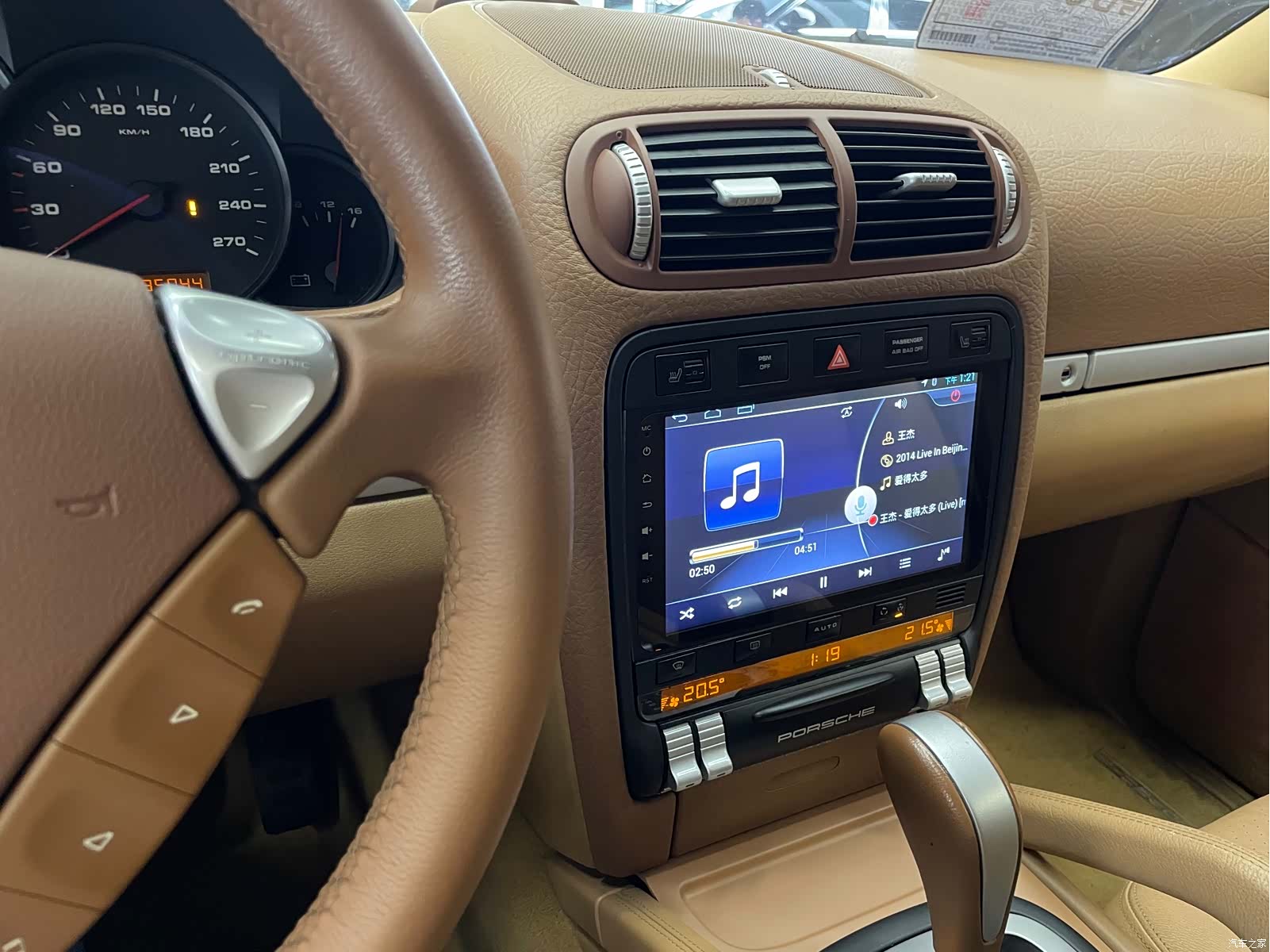Porsche Cayenne, 2009 17