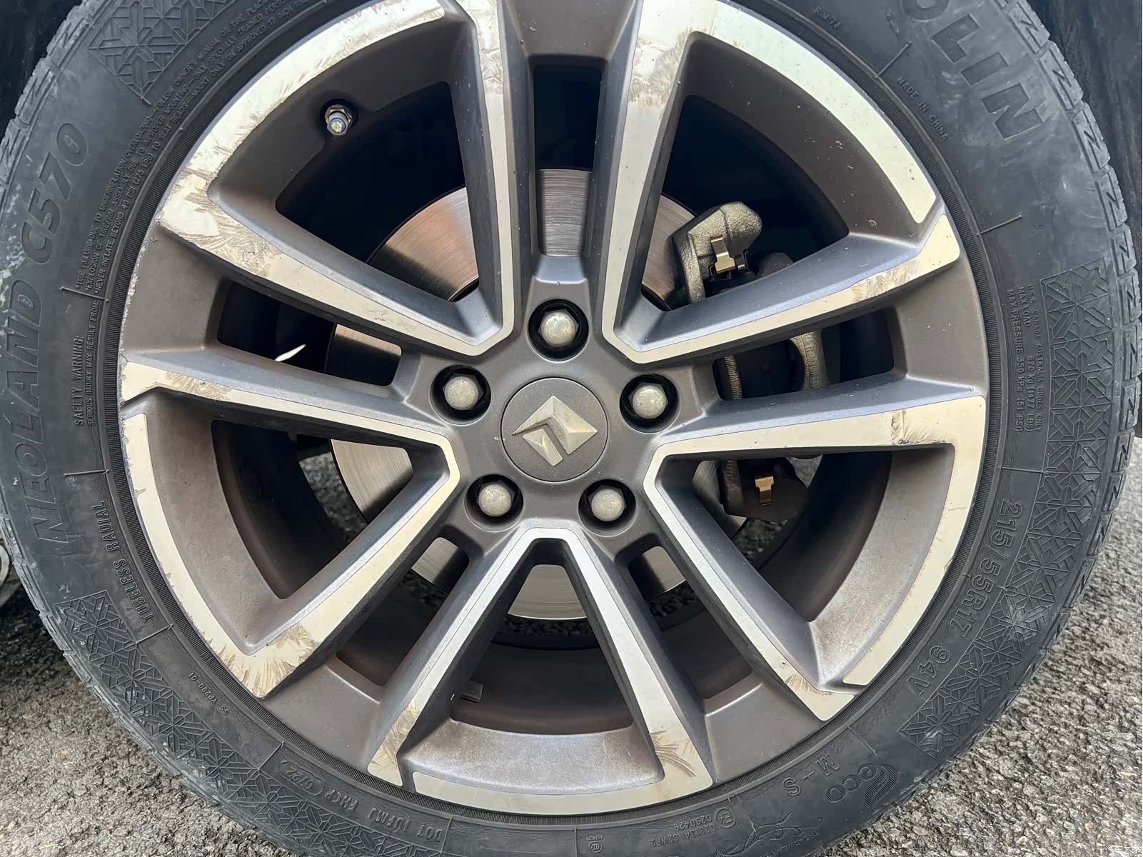 Wuling RS-3, 2021 11