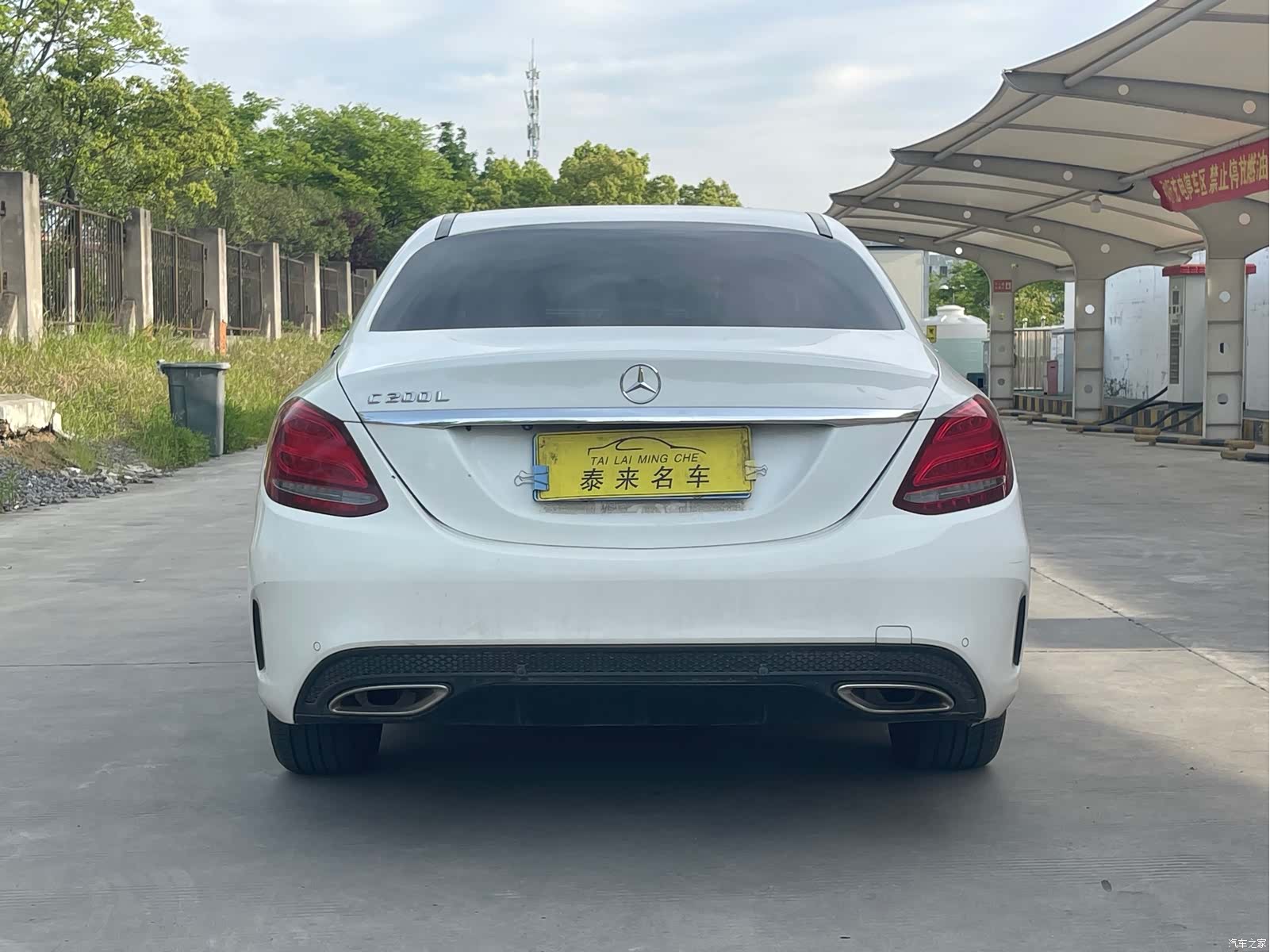Mercedes-Benz C-Class, 2016 7