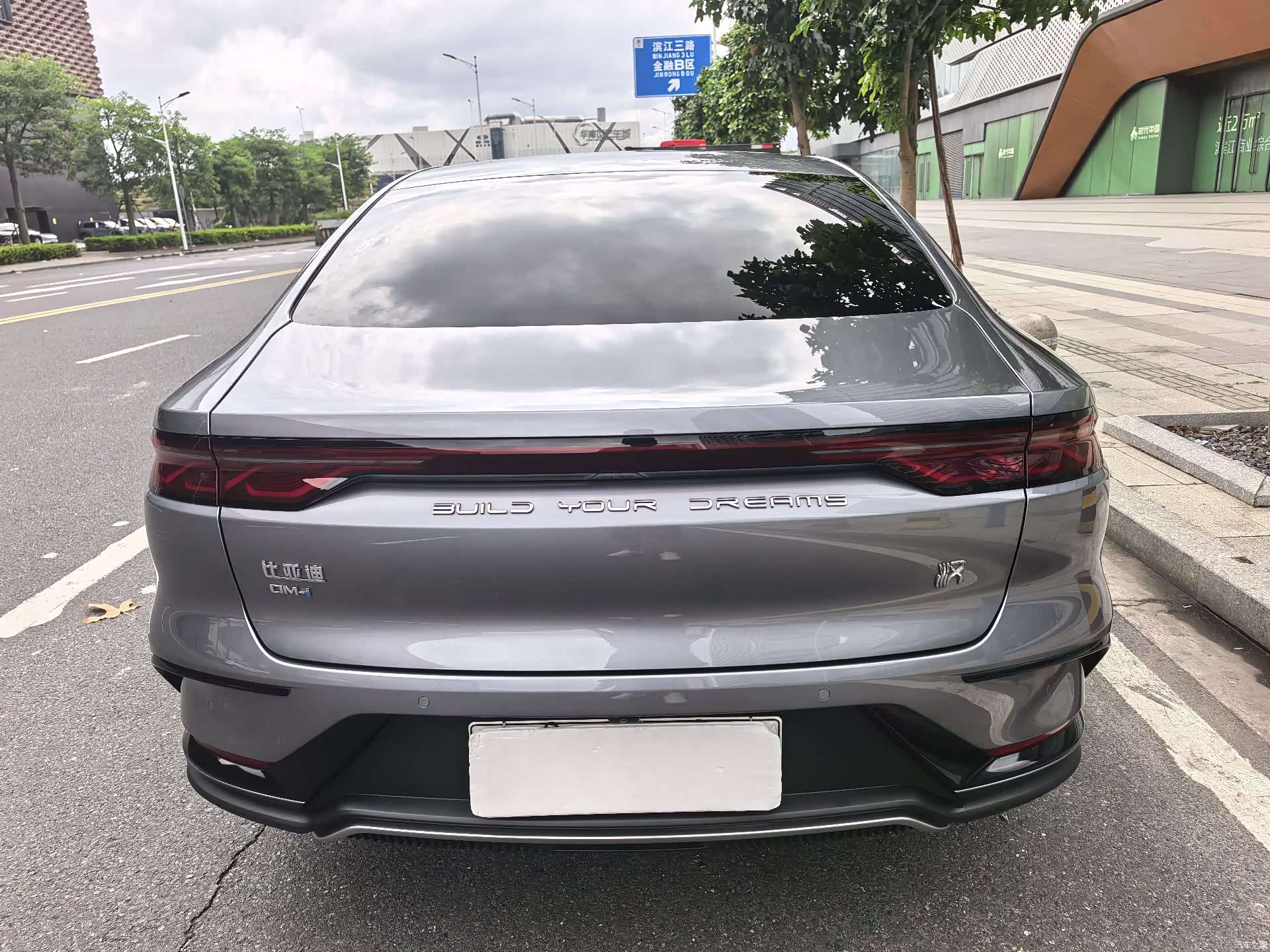 BYD Han, 2024 9