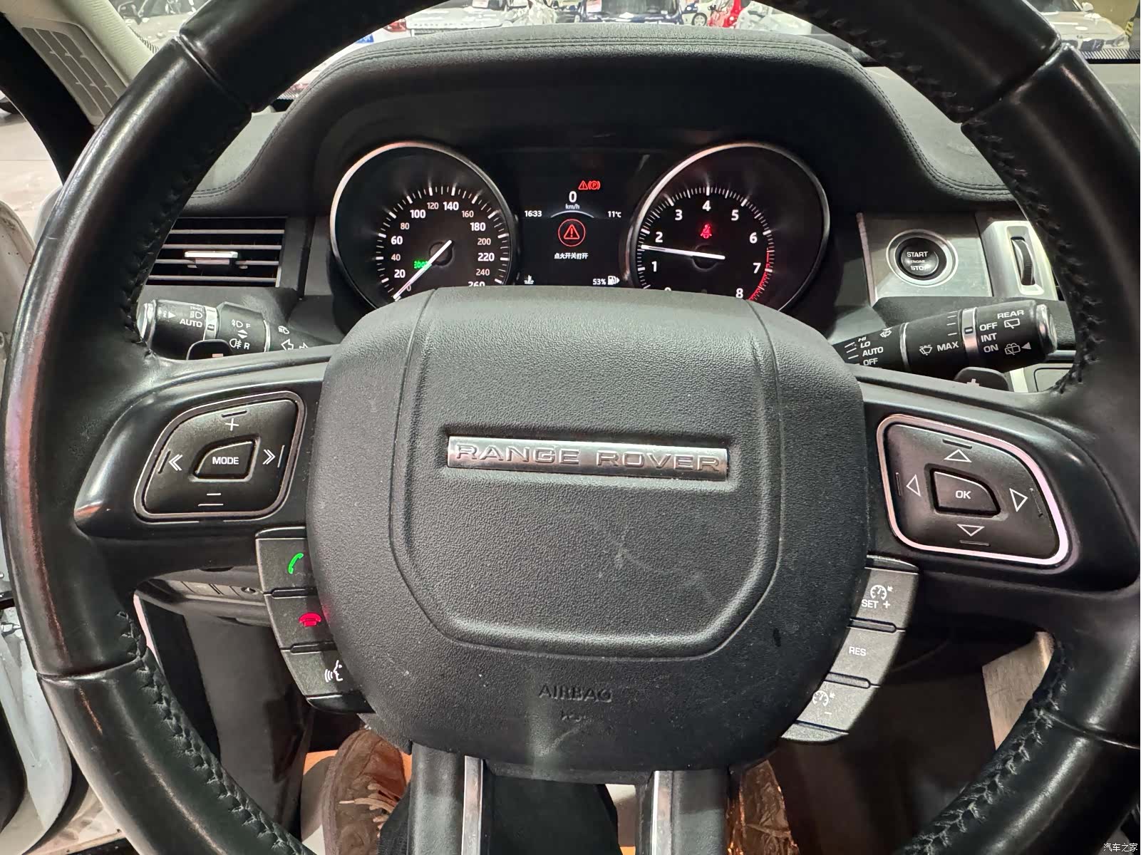 Land Rover Range Rover, 2018 13