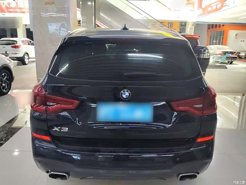 BMW X3, 2020 6