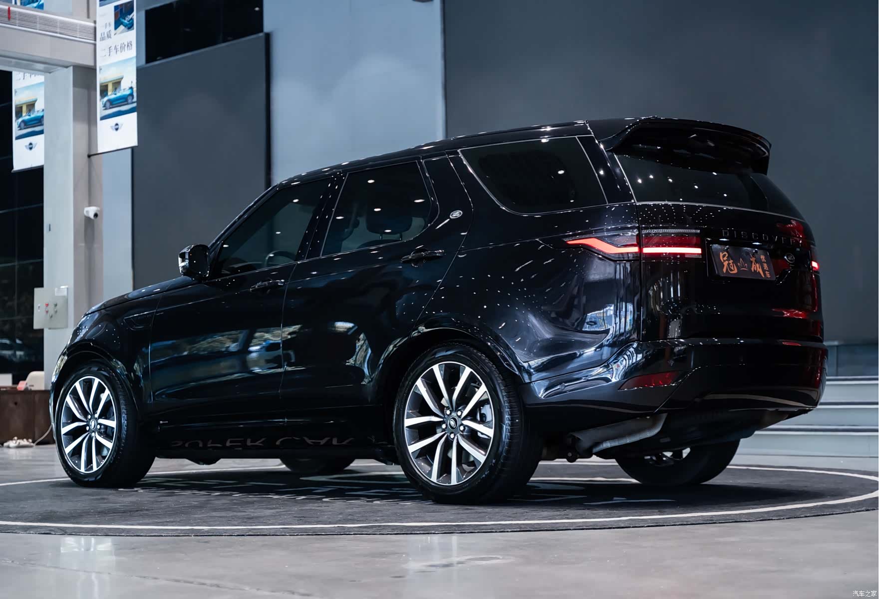 Land Rover Discovery, 2021 3