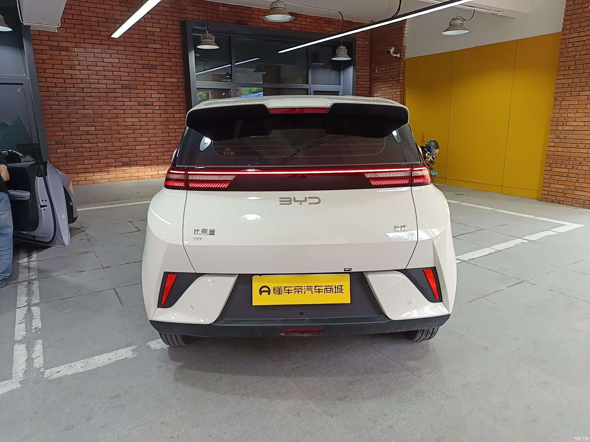 BYD Seagull, 2026 8
