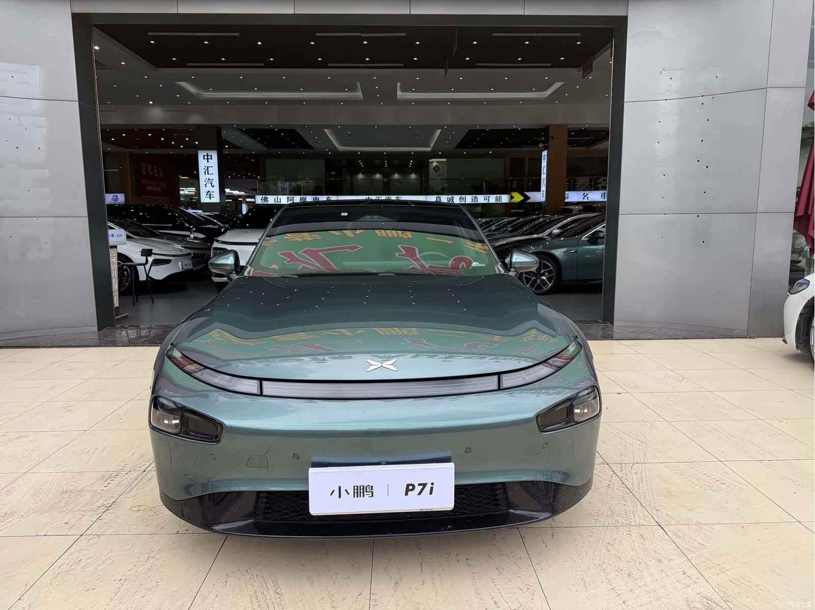Xpeng P7, 2023 все фото
