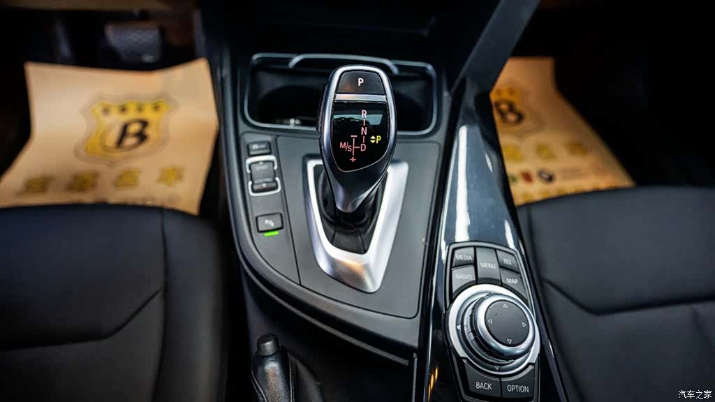 BMW 3 Series, 2017 13