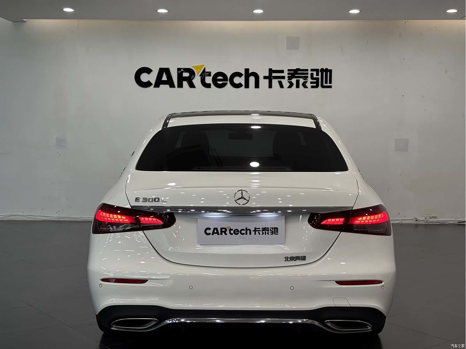 Mercedes-Benz E-Class, 2021 6