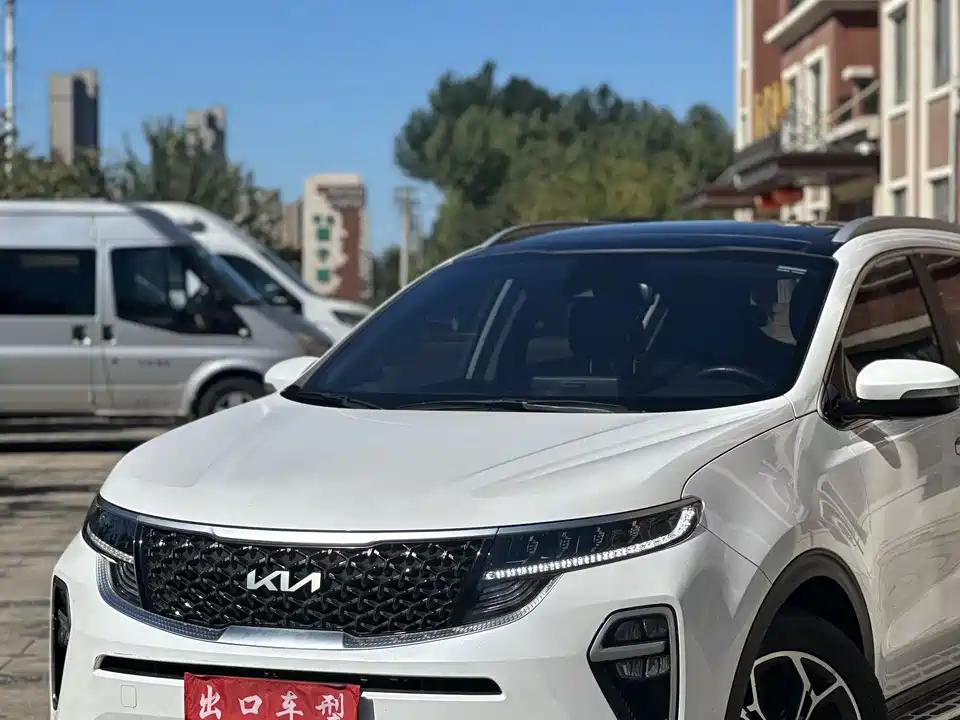 Kia KX5