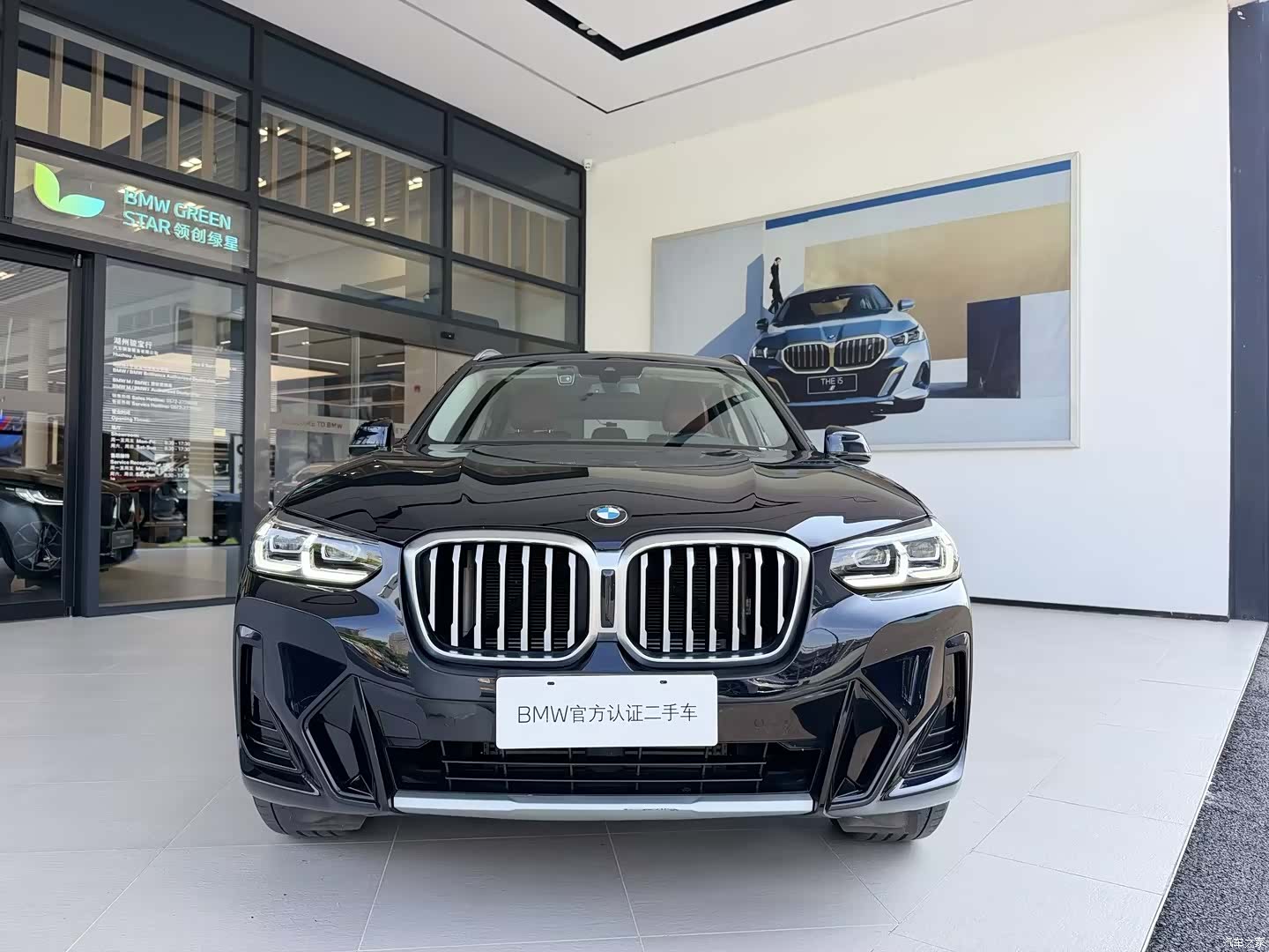 BMW X3, 2023 3