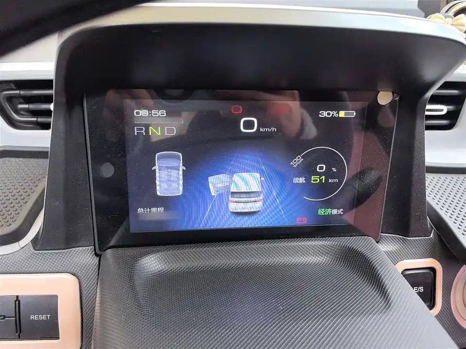 Wuling Hongguang MINIEV