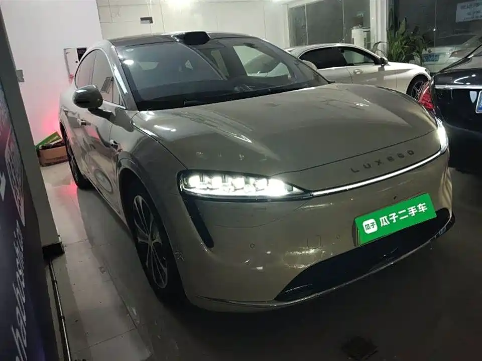 HarmonyOS Wisdom World R7