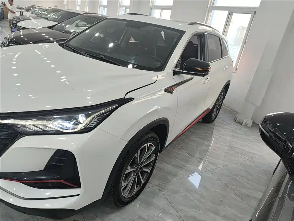 Changan CS75 PLUS