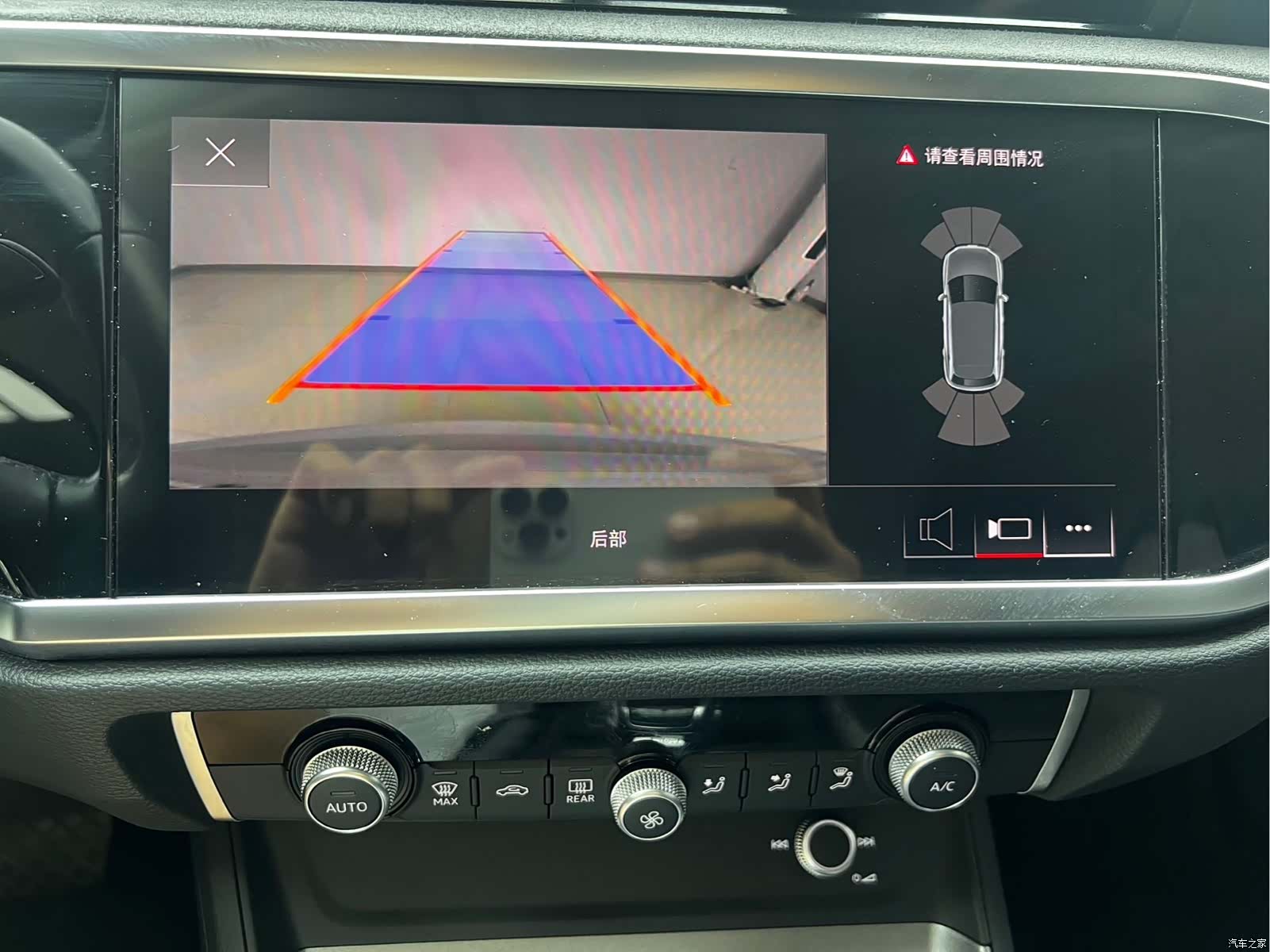 Audi Q3, 2022 16