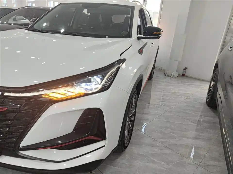 Changan CS75 PLUS