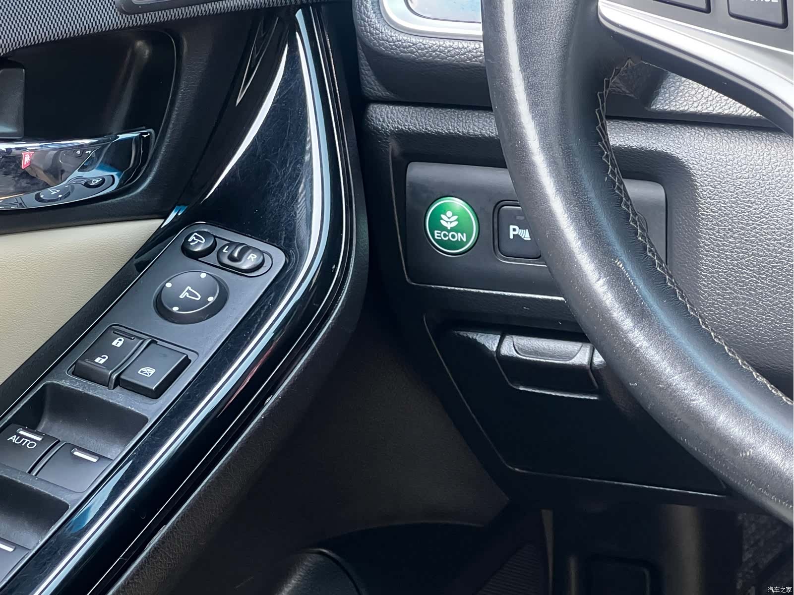 Honda Spirior, 2016 34