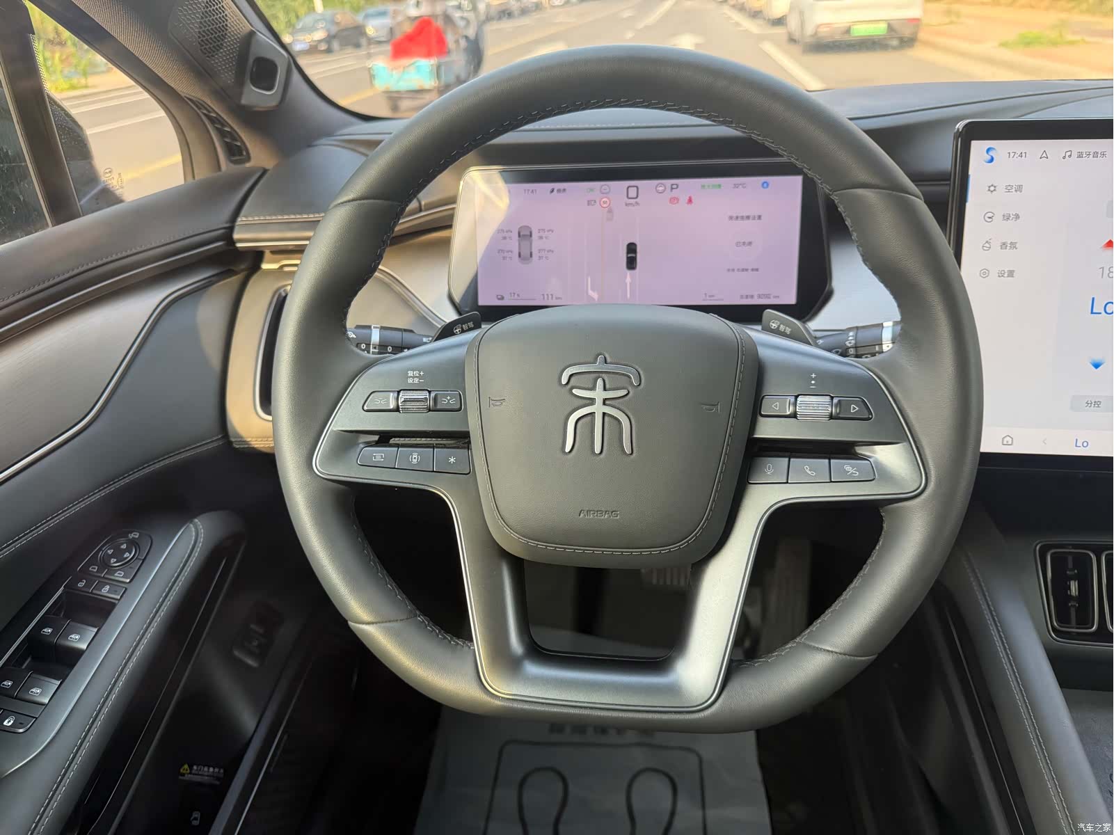 BYD Song, 2025 15