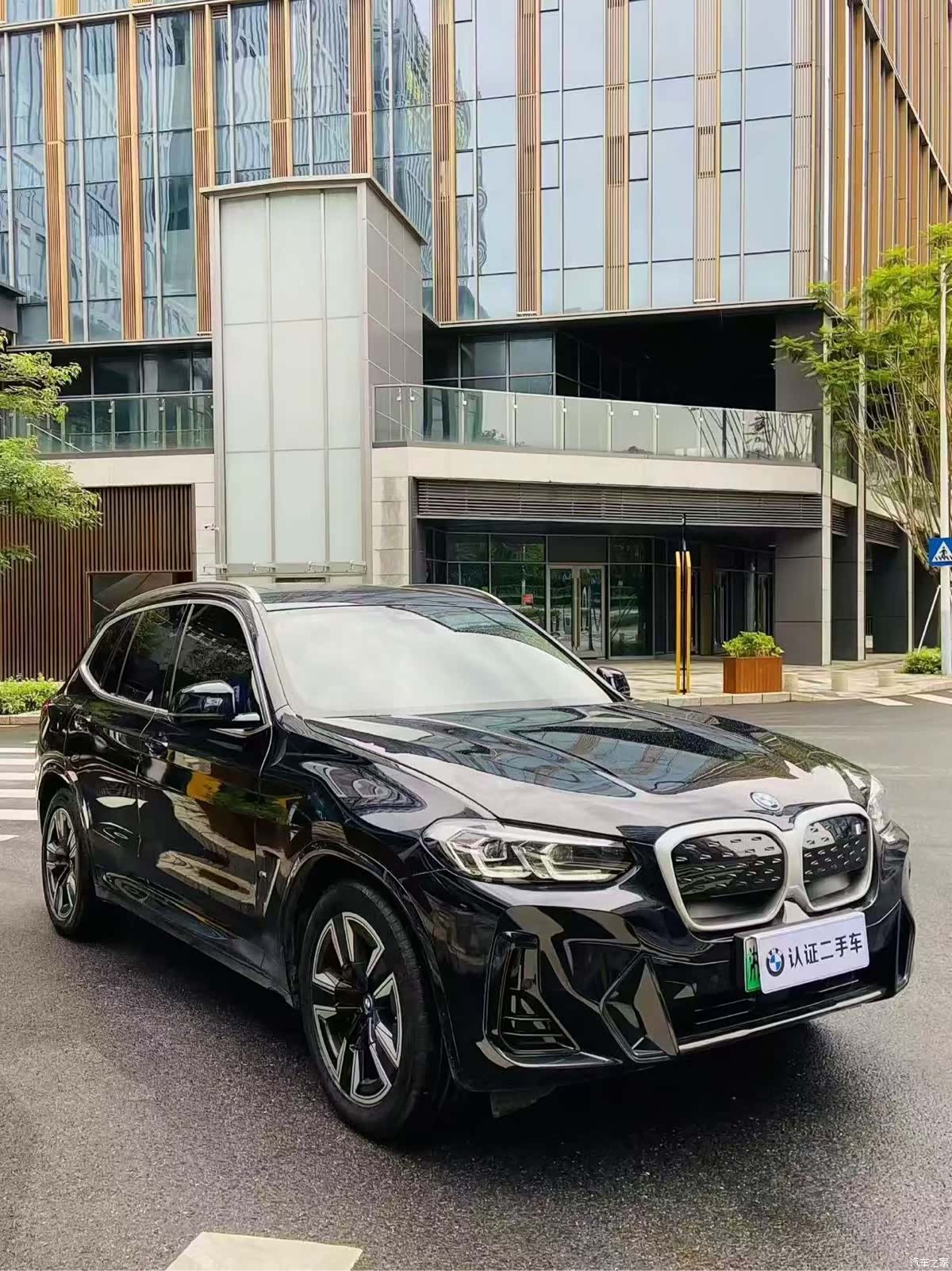 BMW iX3, 2024 3