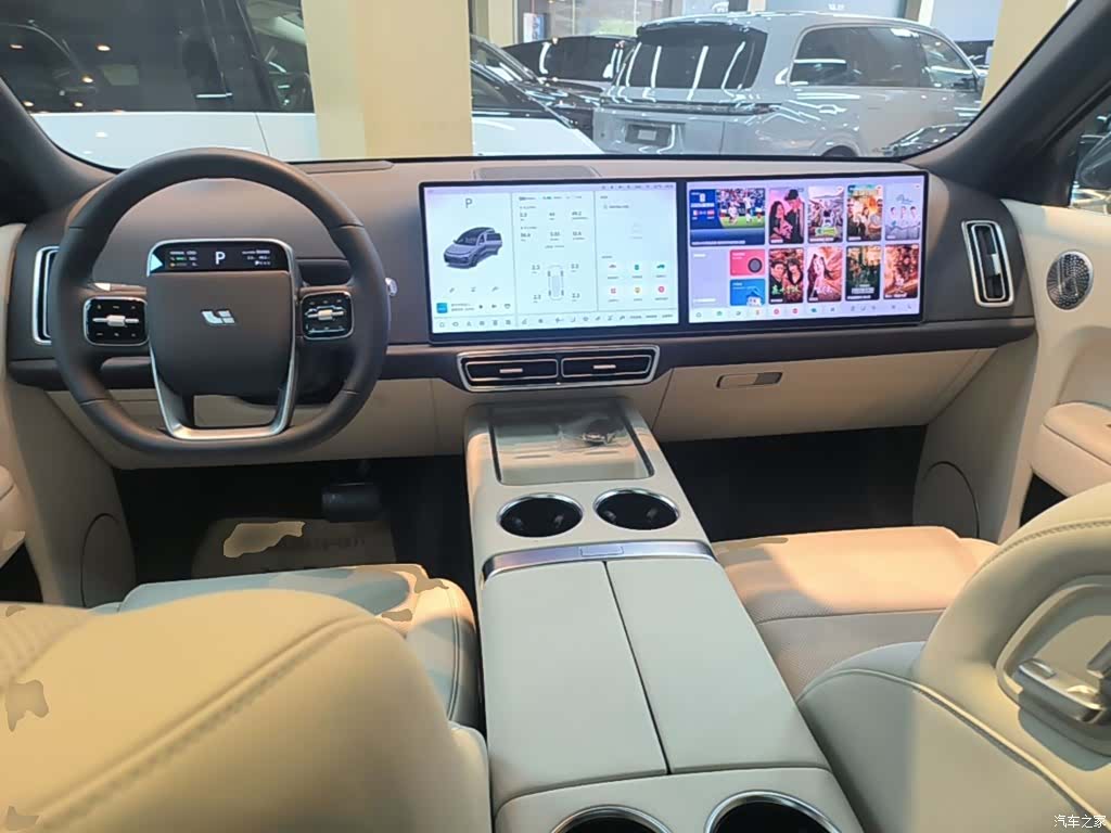 Li Auto L8, 2025 10
