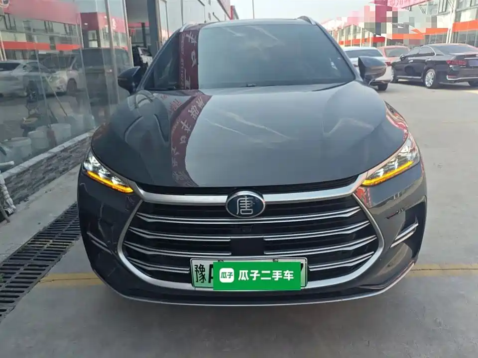 BYD Tangxin Energy