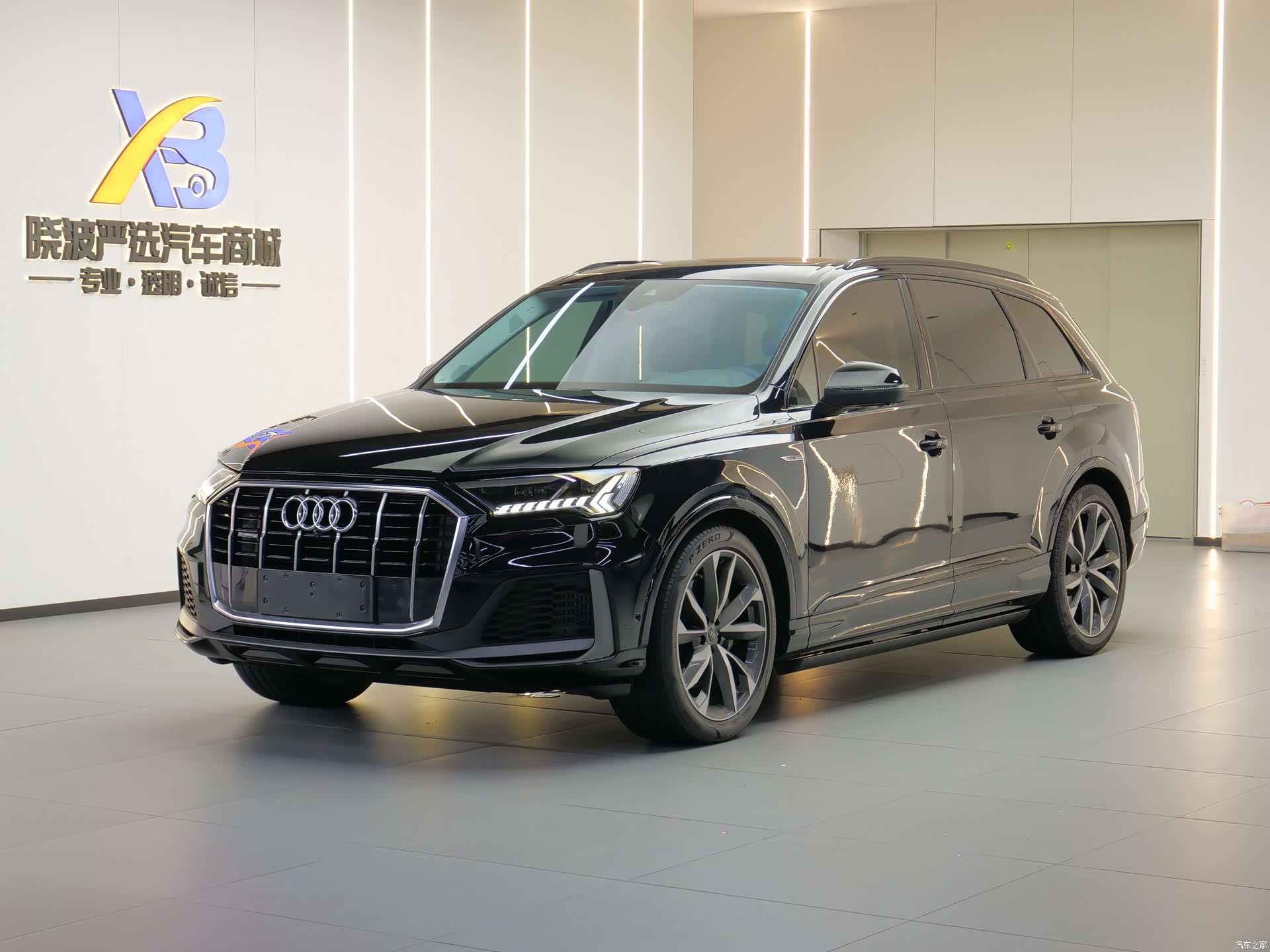 Audi Q7, 2022 1