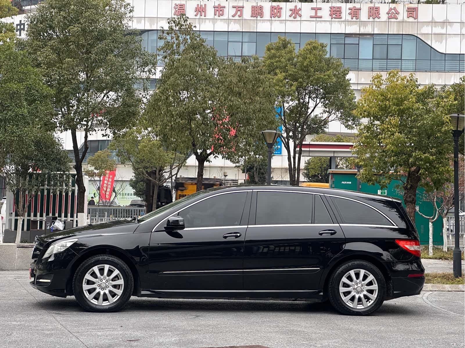 Mercedes-Benz R-Class, 2014 3