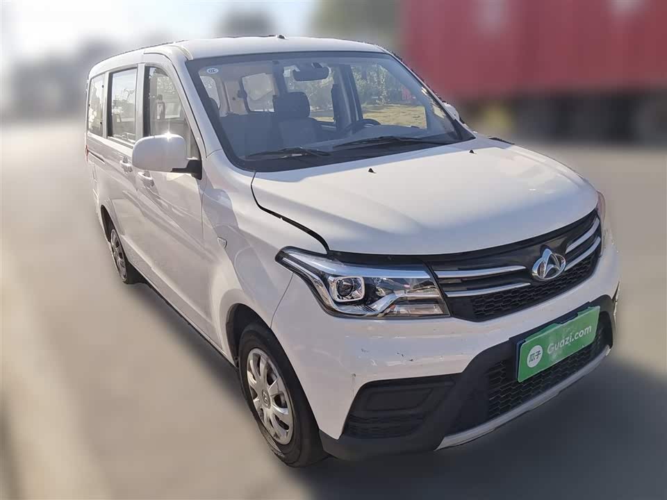 Changan Kaicheng Uno S