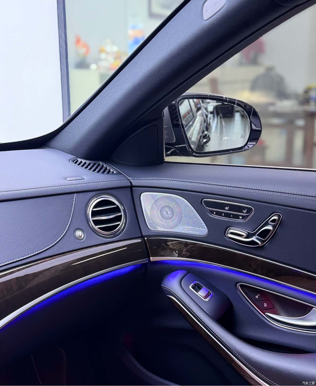 Maybach S-Class, 2021 9