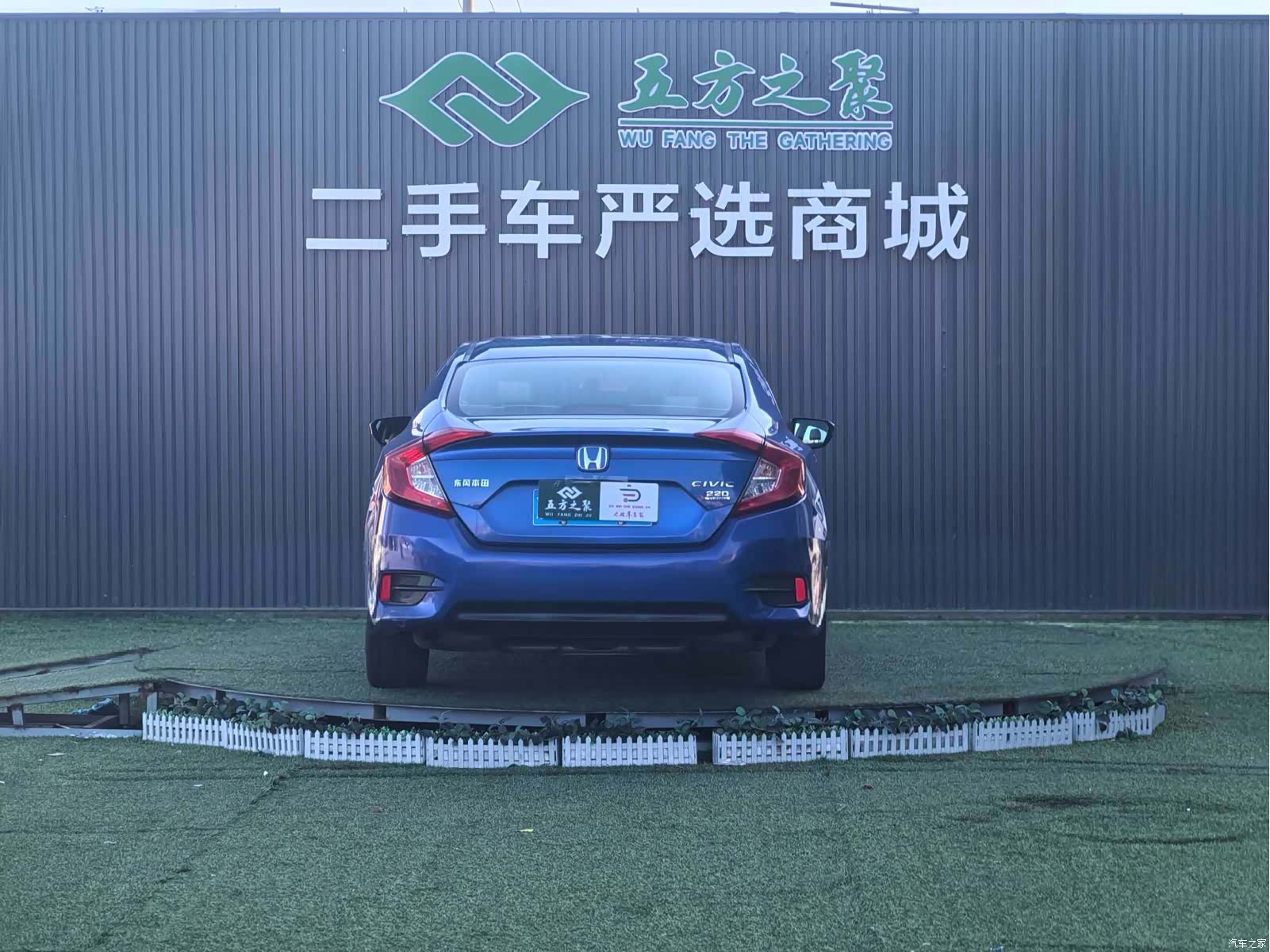 Honda Civic, 2017 19
