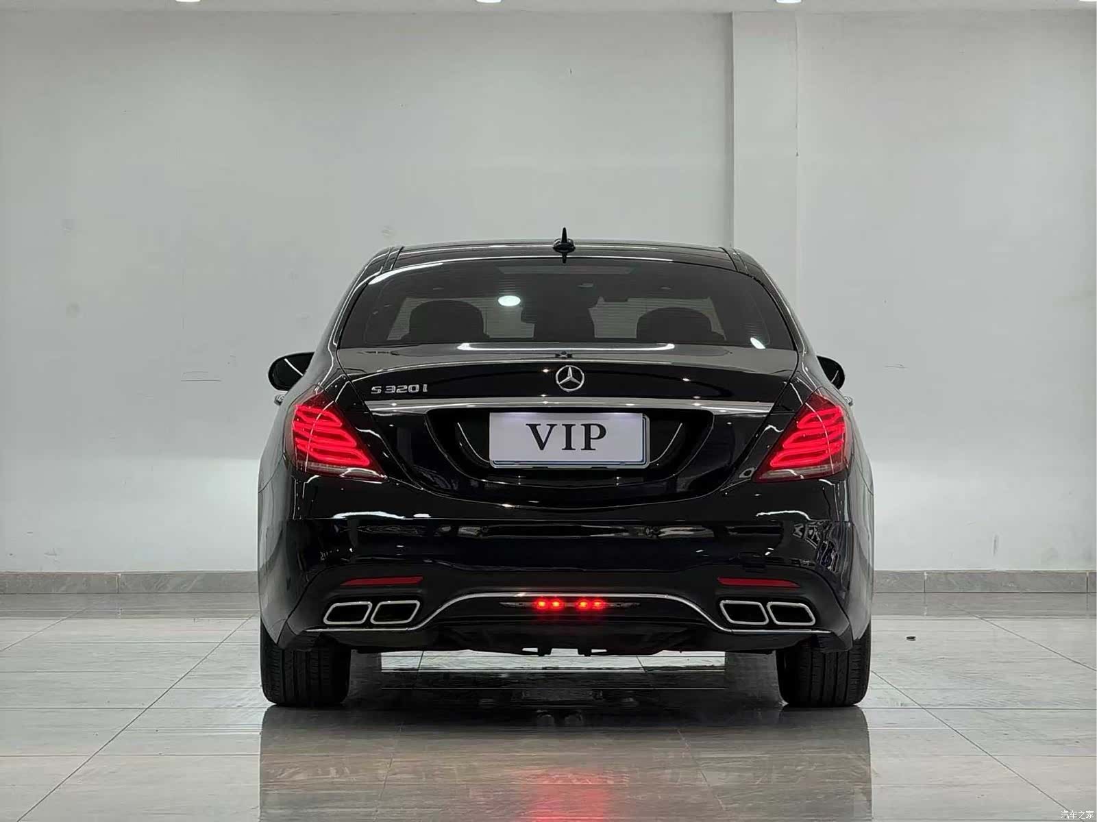 Mercedes-Benz S-Class, 2016 8