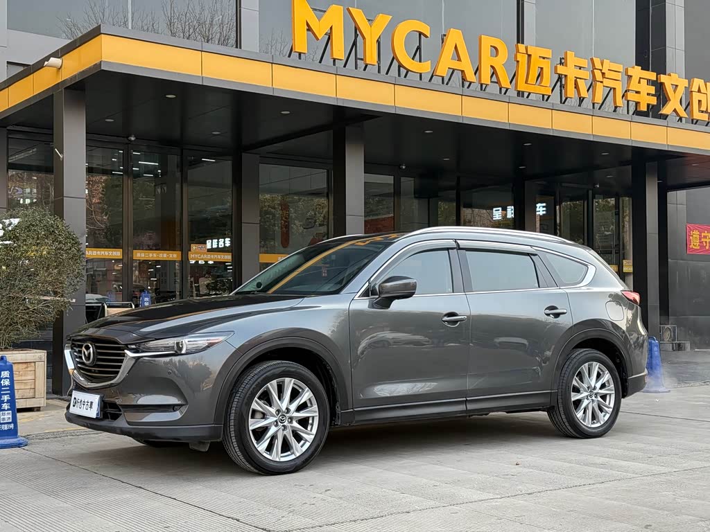 Mazda CX-8