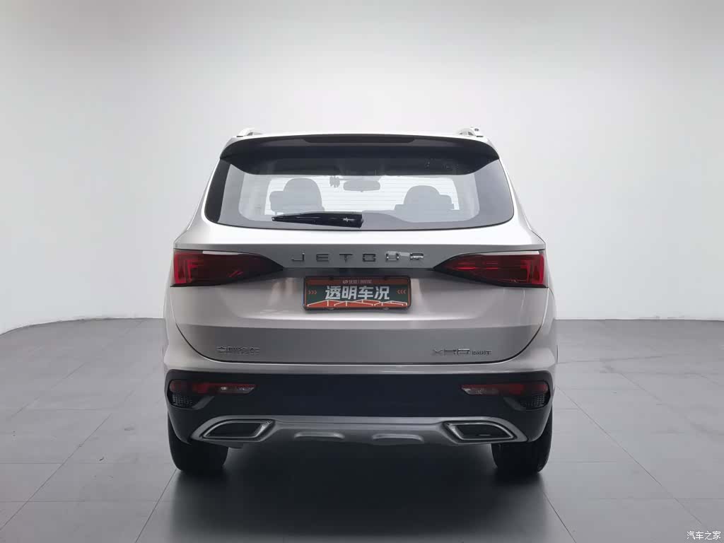 Jetour X90, 2019 4