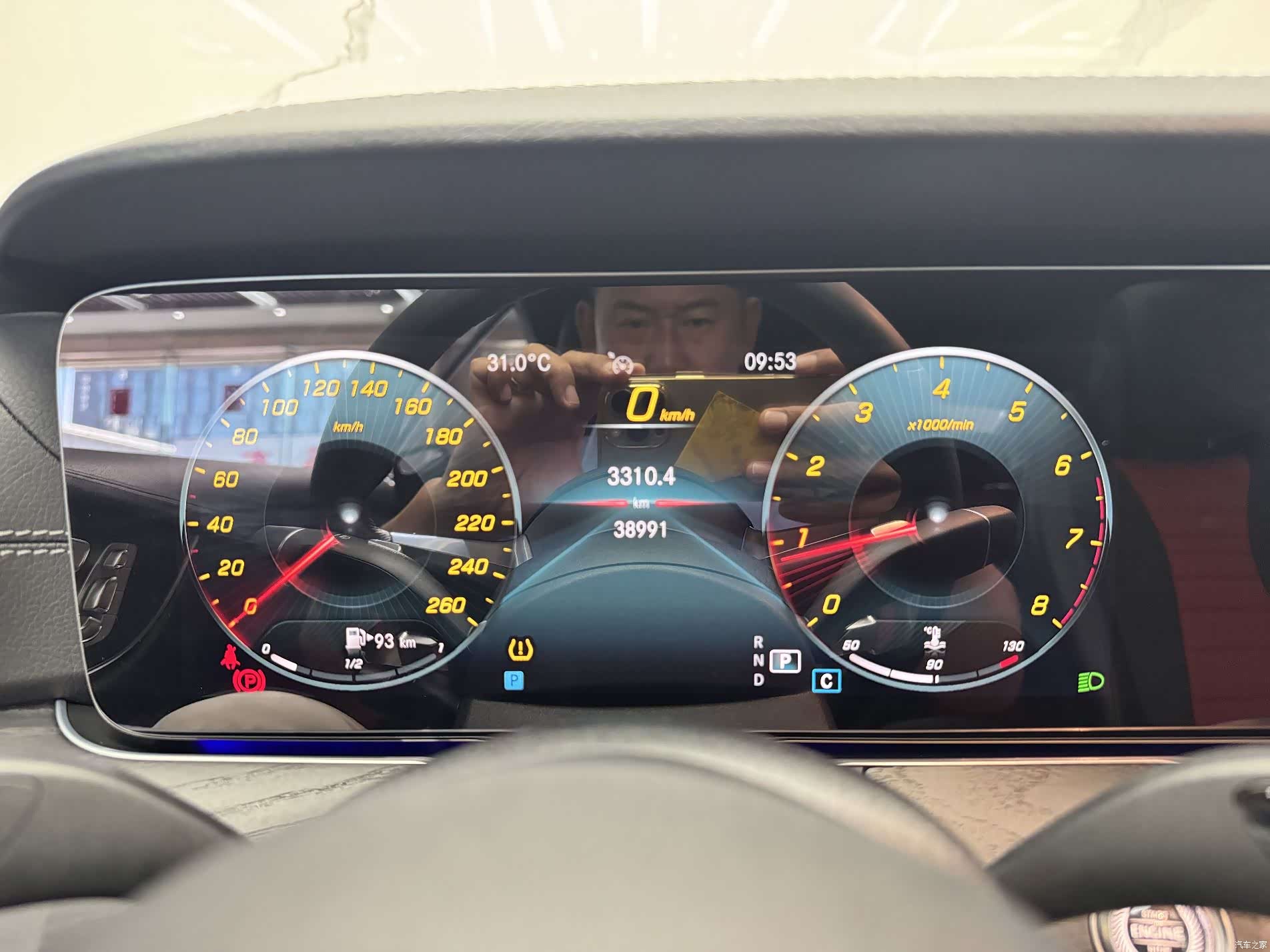 Mercedes-Benz E-Class, 2022 11